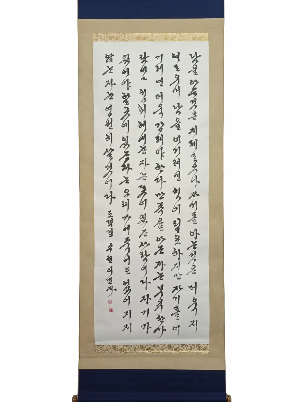 Kunstwerk 104 von Suhyeon