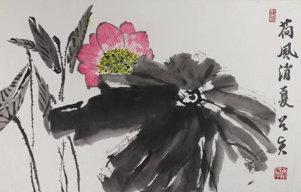 Kunstwerk 115 von Suhyeon