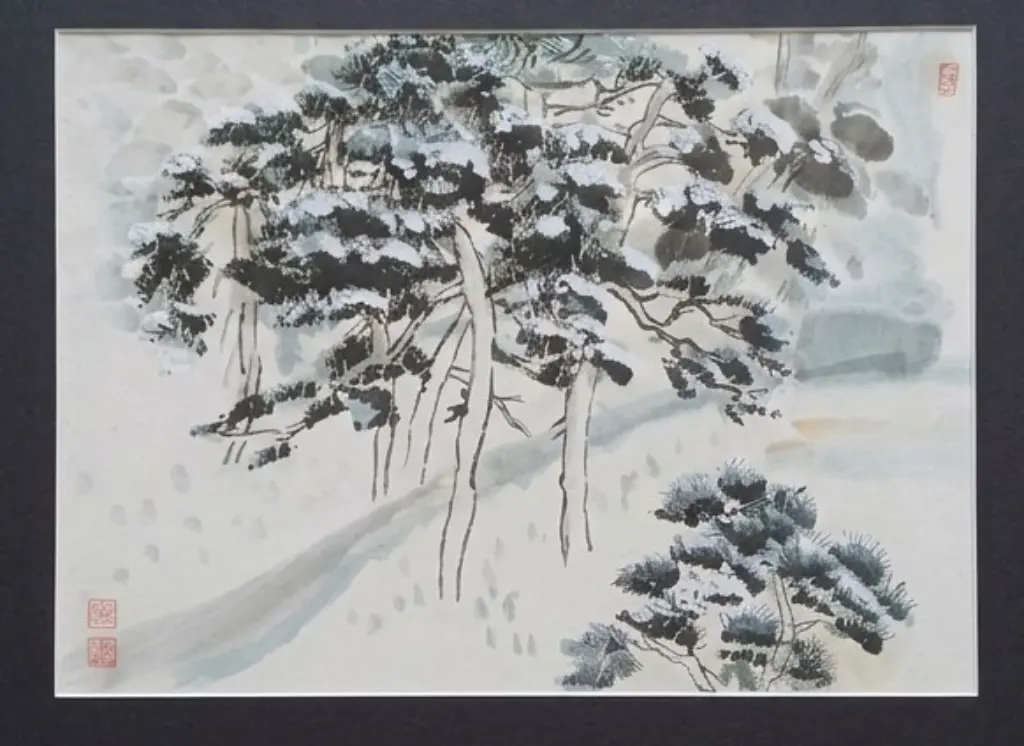 Kunstwerk 14 von Suhyeon