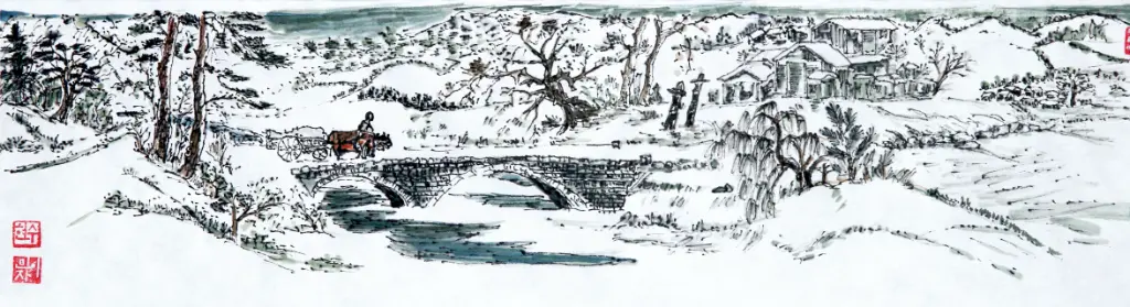Kunstwerk 17 von Suhyeon