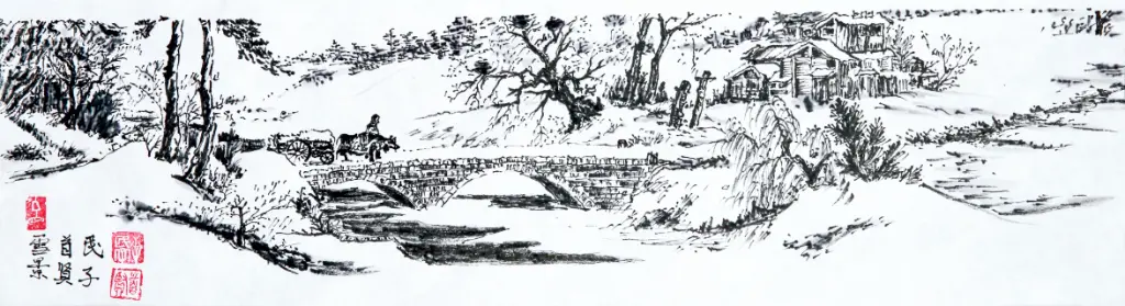 Kunstwerk 18 von Suhyeon