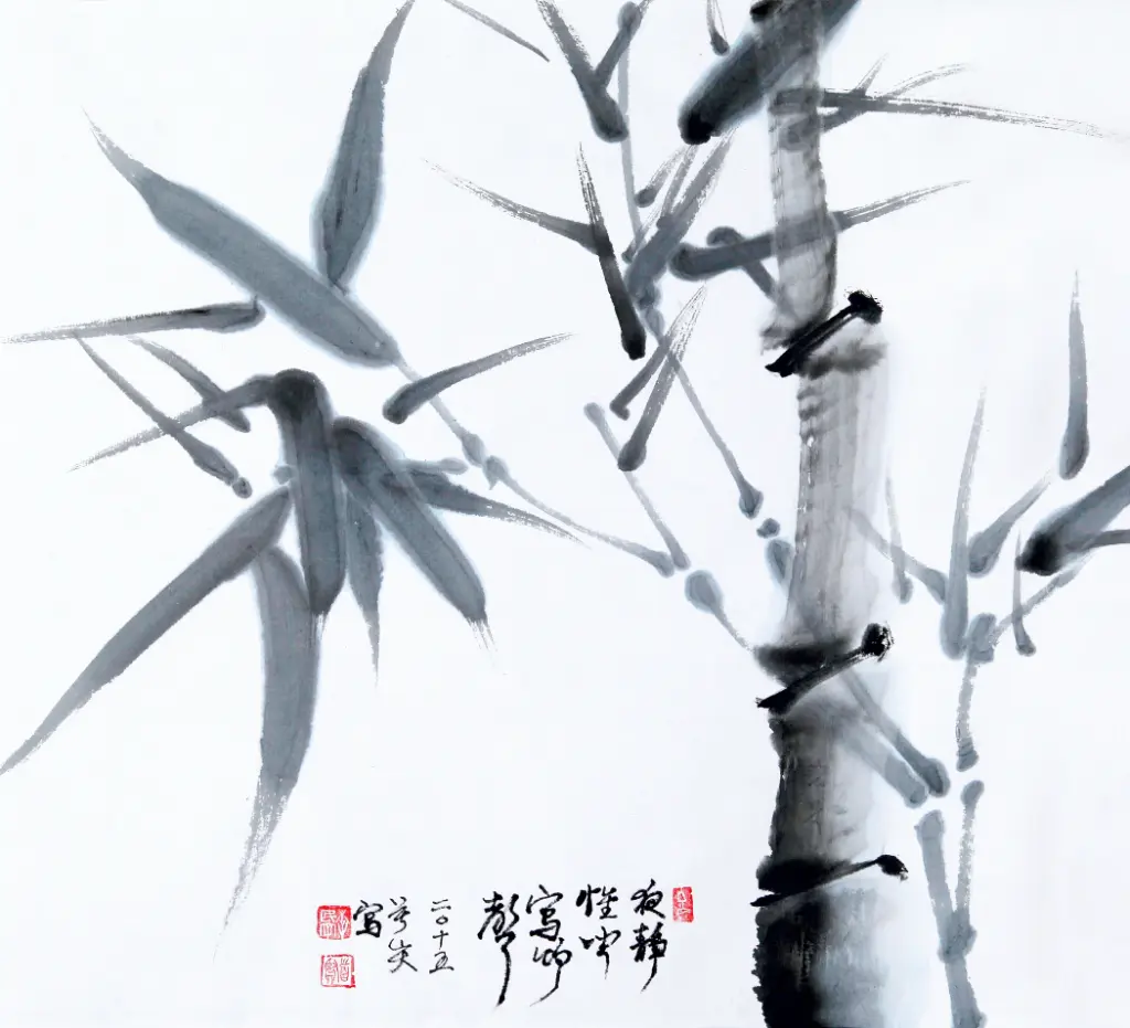 Kunstwerk 3 von Suhyeon