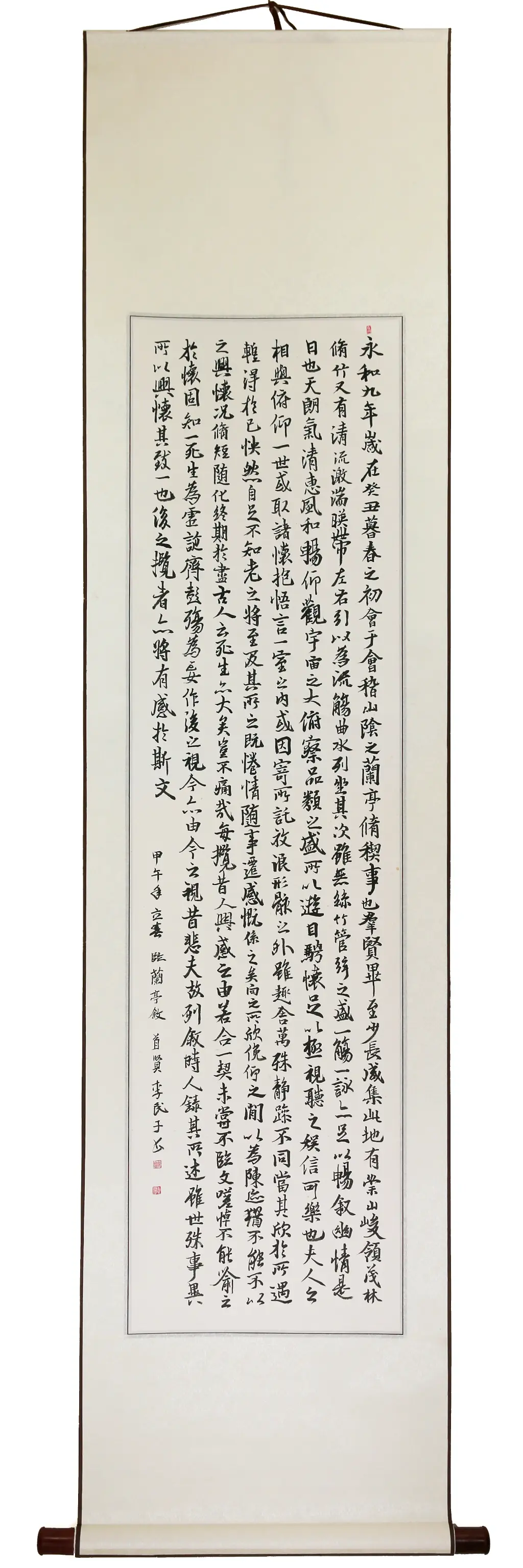 Kunstwerk 35 von Suhyeon