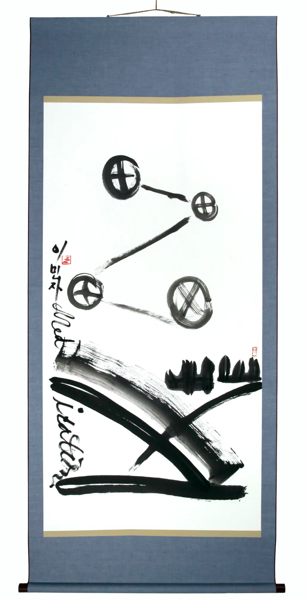 Kunstwerk 38 von Suhyeon