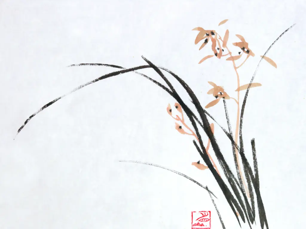 Kunstwerk 4 von Suhyeon