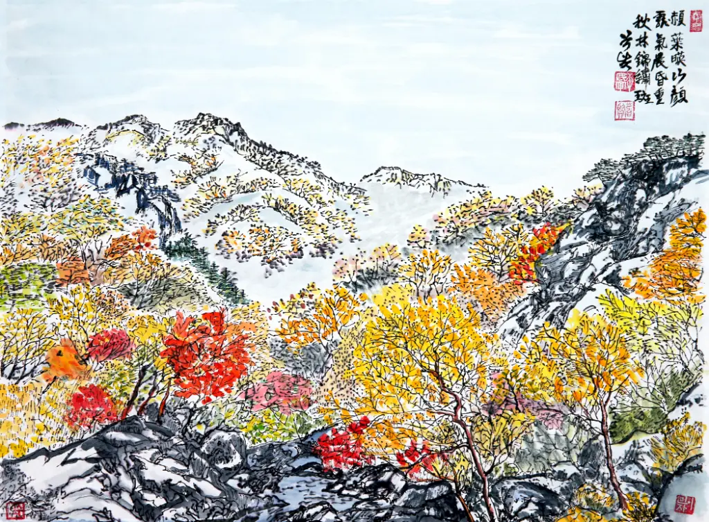 Kunstwerk 47 von Suhyeon