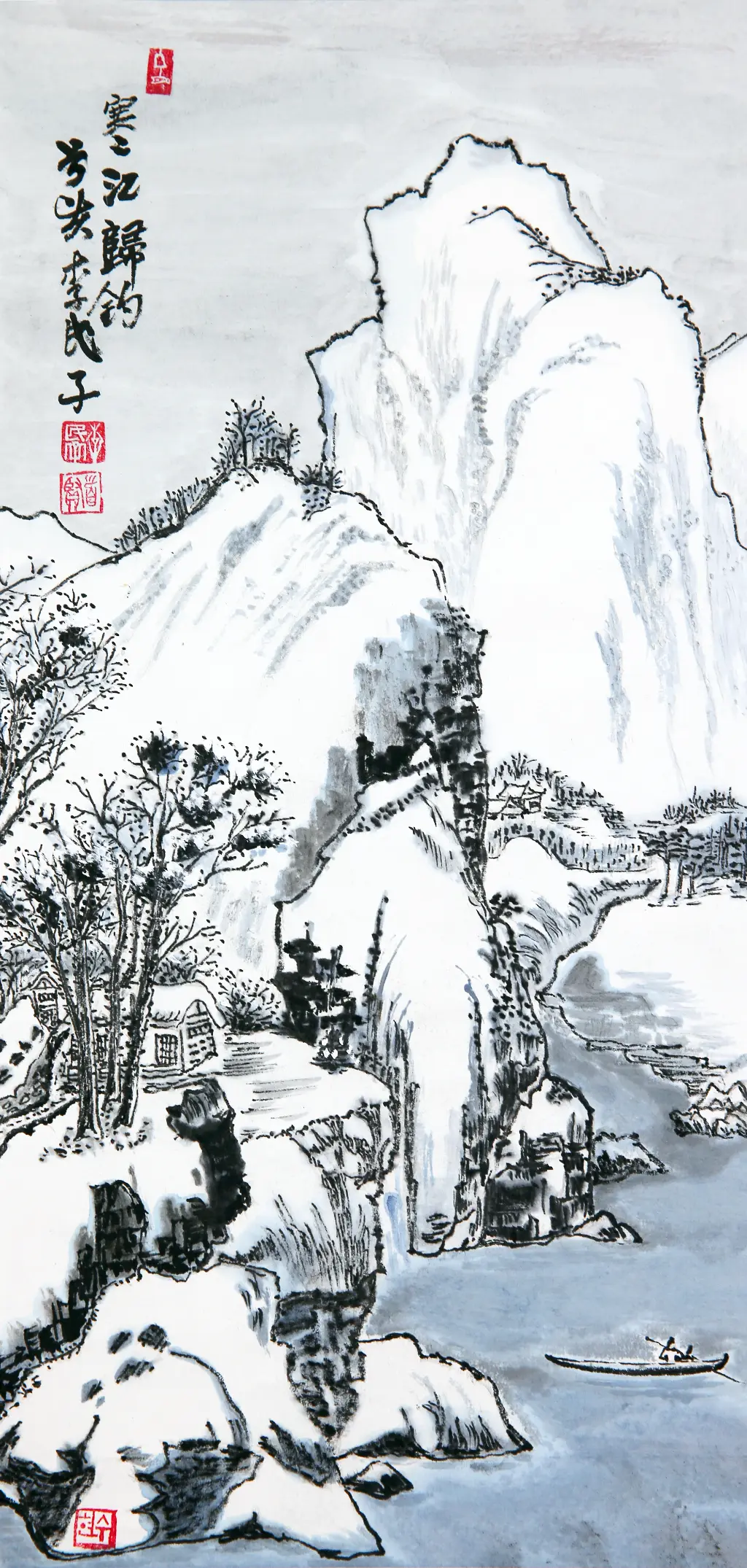 Kunstwerk 49 von Suhyeon
