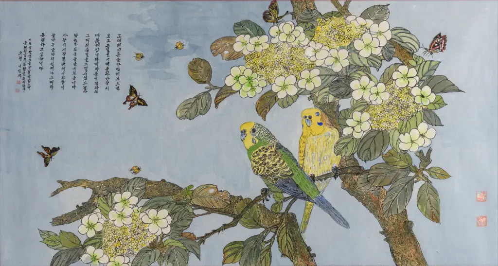 Kunstwerk 5 von Suhyeon