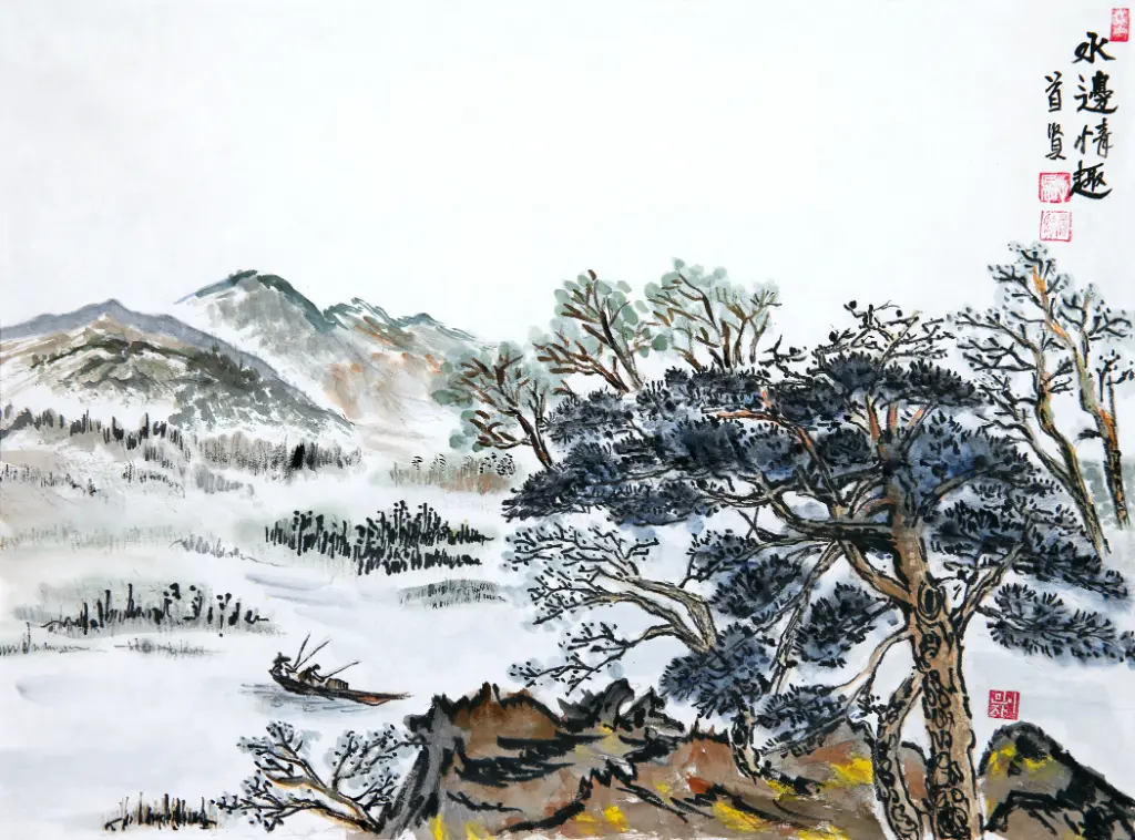 Kunstwerk 52 von Suhyeon