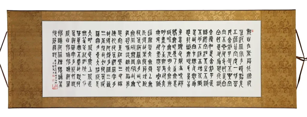 Kunstwerk 54 von Suhyeon