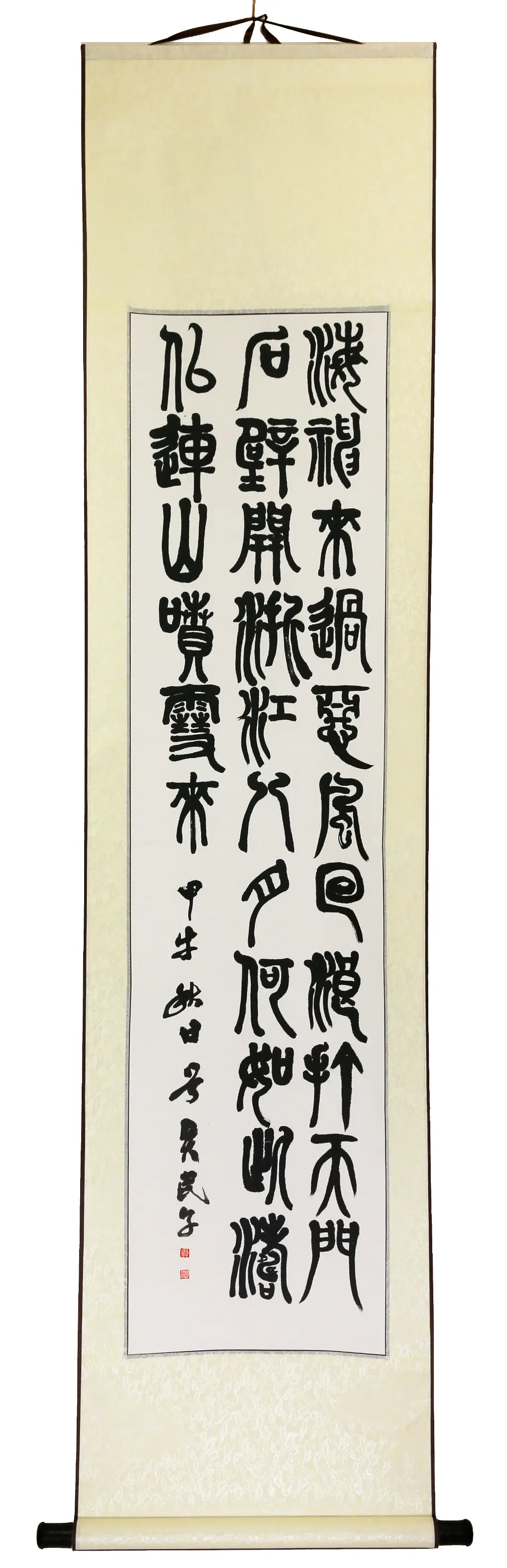 Kunstwerk 55 von Suhyeon