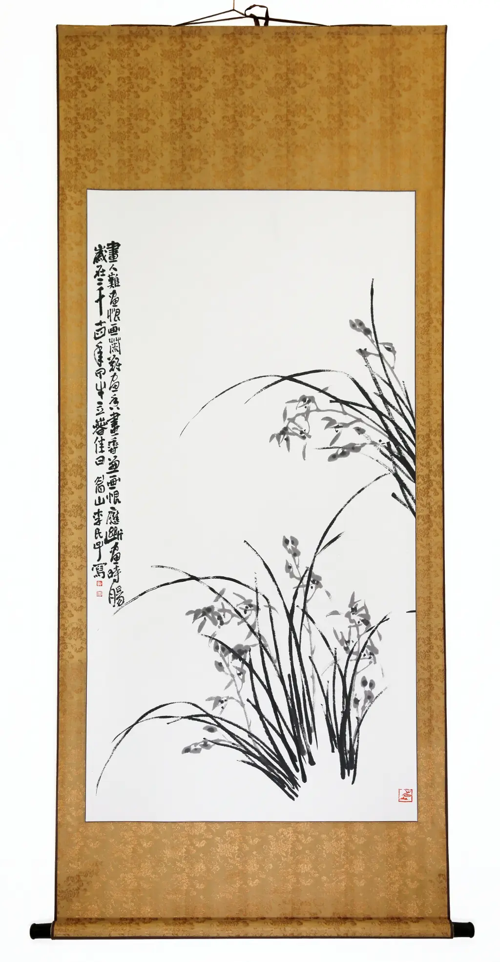 Kunstwerk 56 von Suhyeon