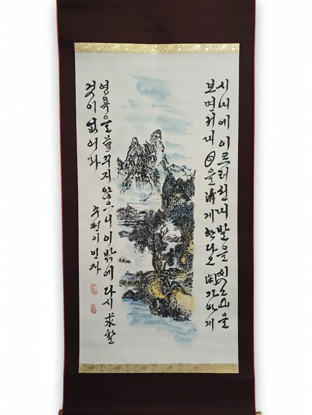 Kunstwerk 66 von Suhyeon