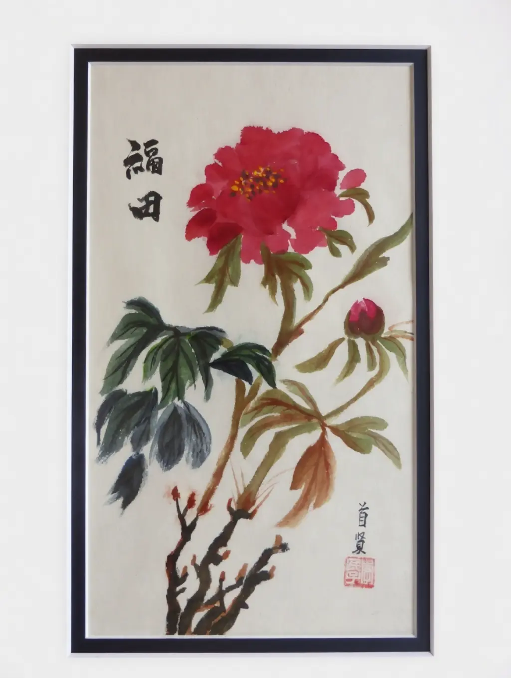 Kunstwerk 67 von Suhyeon