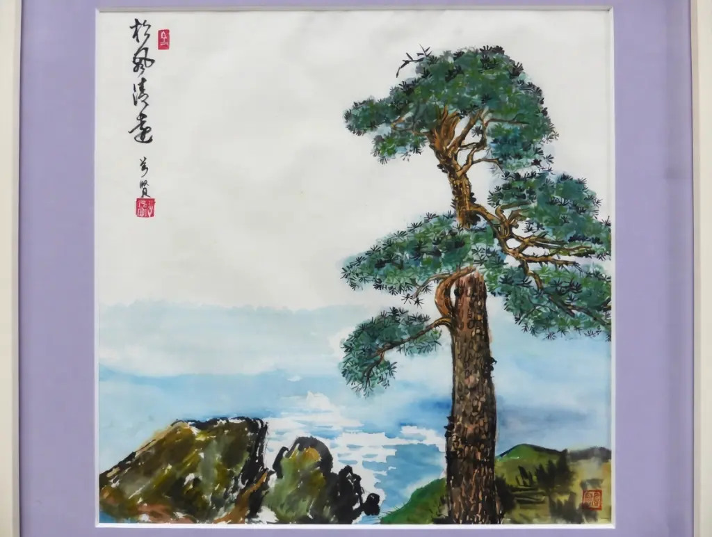 Kunstwerk 73 von Suhyeon