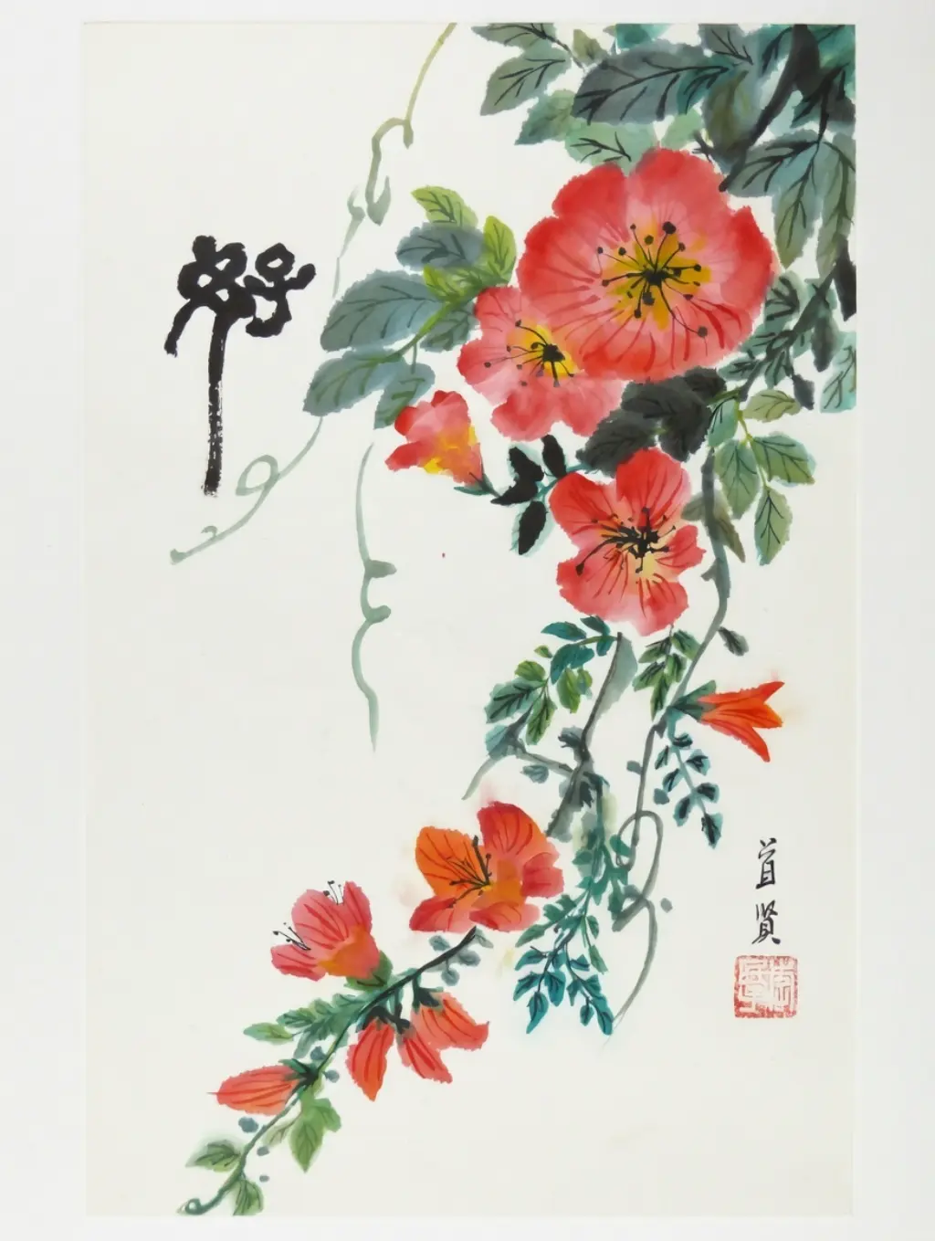 Kunstwerk 78 von Suhyeon