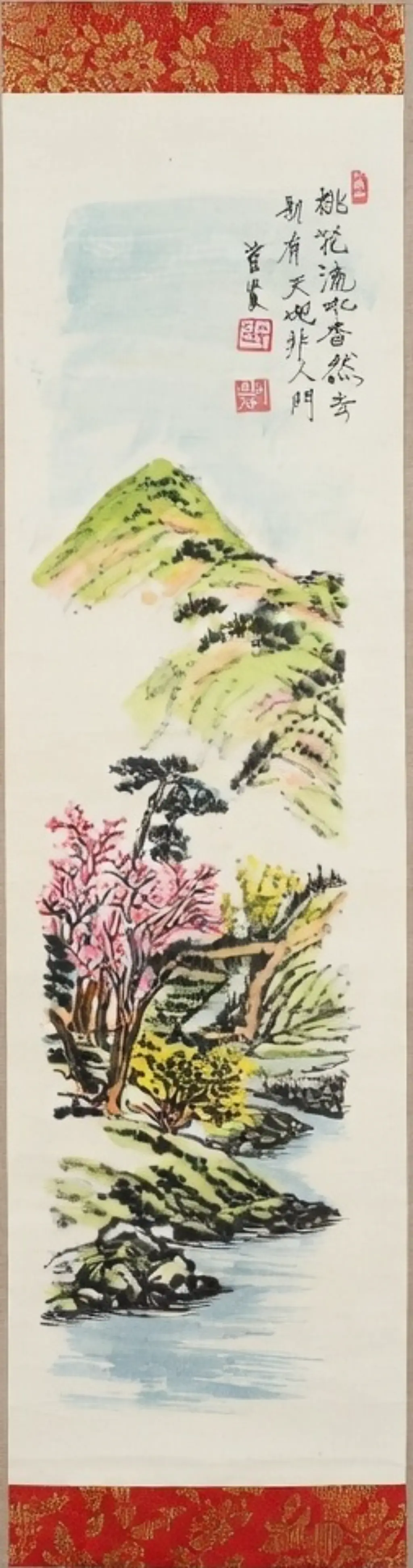 Kunstwerk 80 von Suhyeon