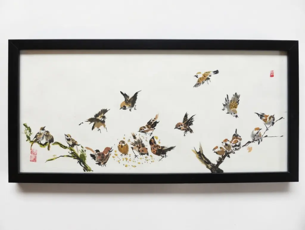 Kunstwerk 82 von Suhyeon