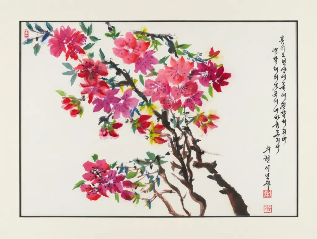 Kunstwerk 84 von Suhyeon