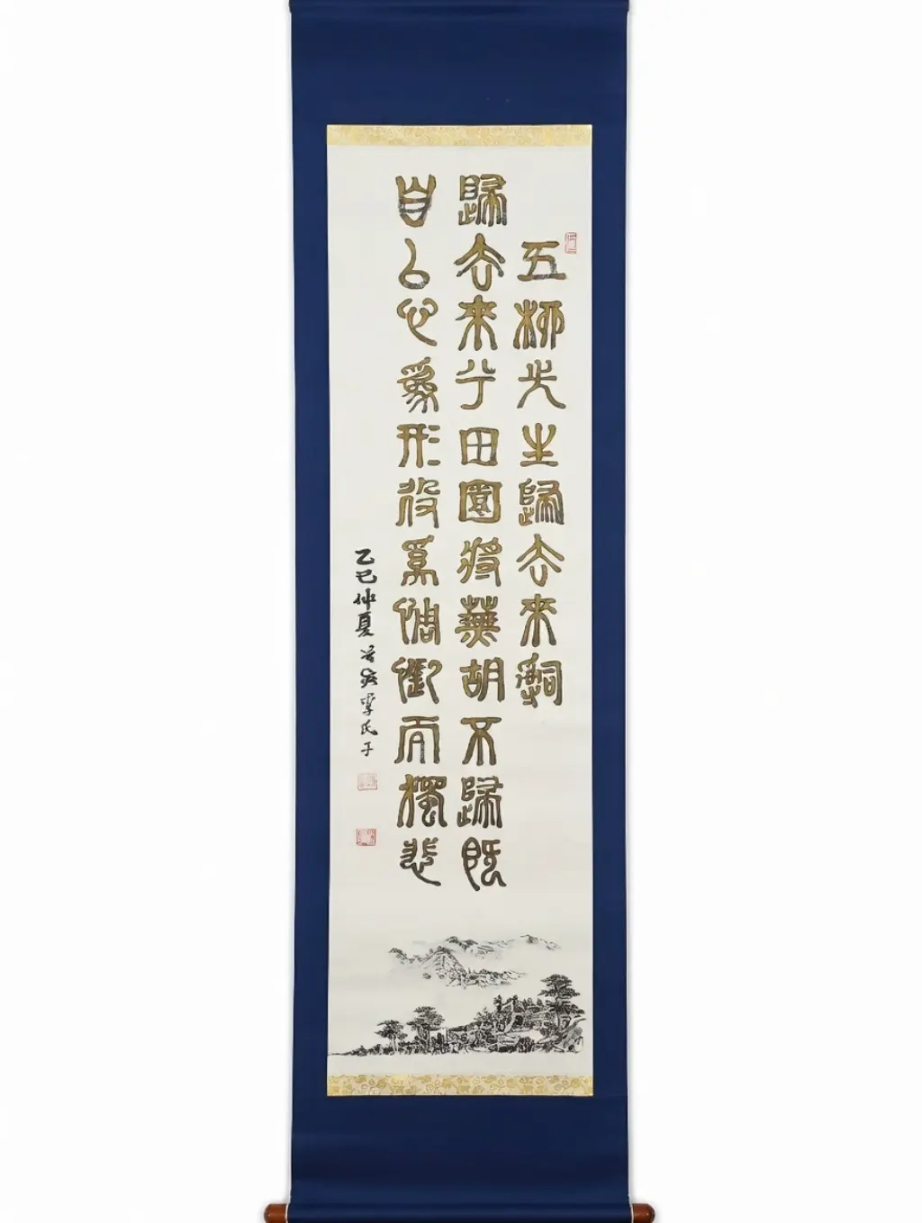 Kunstwerk 85 von Suhyeon