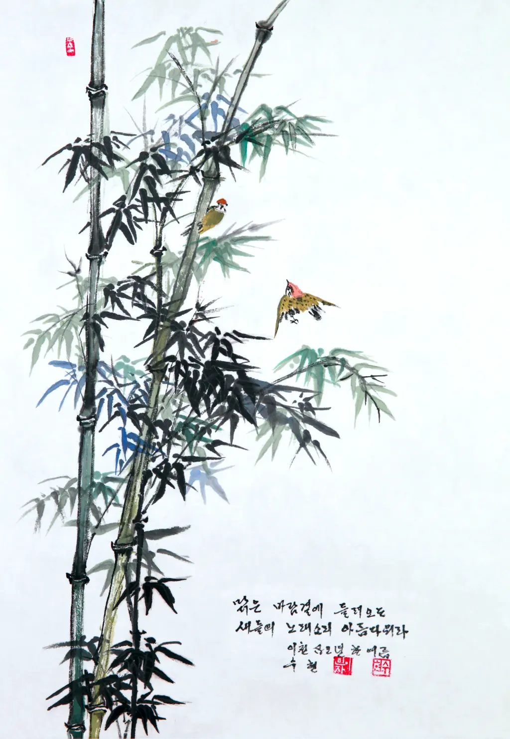 Kunstwerk 9 von Suhyeon