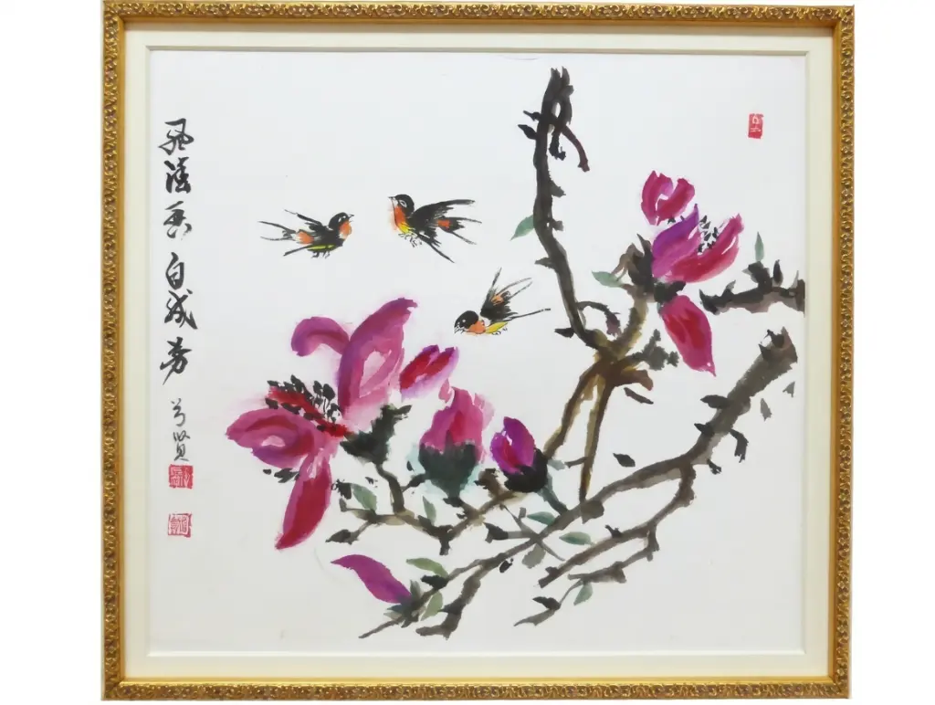 Kunstwerk 94 von Suhyeon