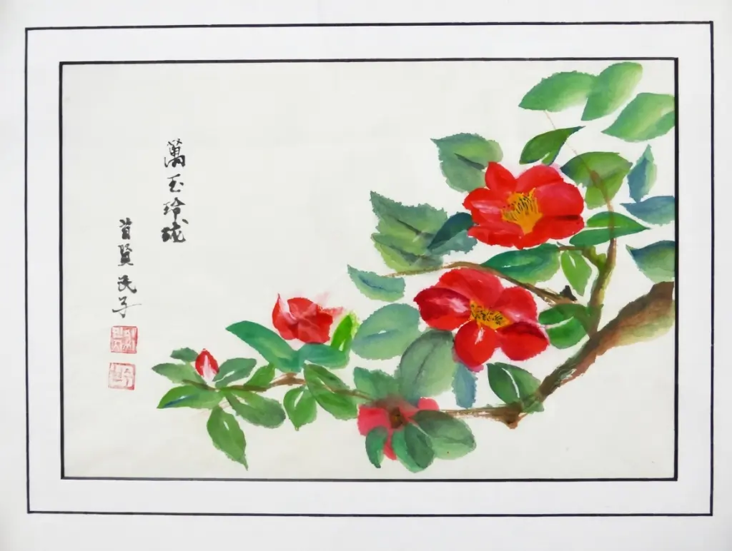 Kunstwerk 97 von Suhyeon