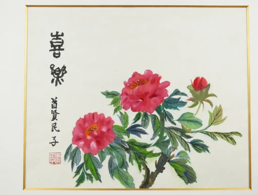 Kunstwerk 98 von Suhyeon