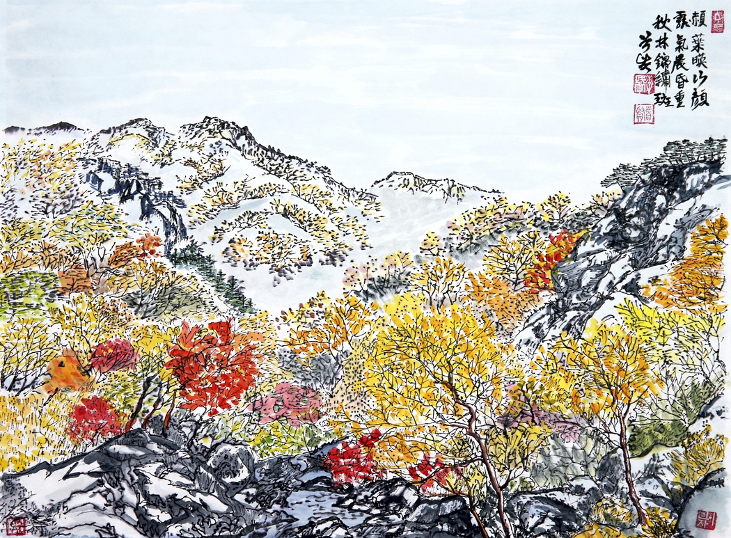 Tuschemalerei Werk 2